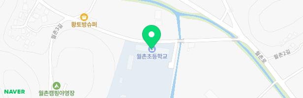 월촌초등학교 어린이놀이시설 지도 이미지