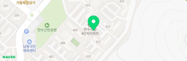 만수주공4단지아파트 406동 놀이터 지도 이미지