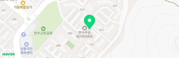만수주공4단지아파트 413동 놀이터 지도 이미지