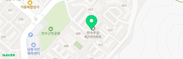 만수주공4단지아파트 419동 놀이터 지도 이미지