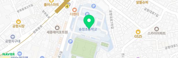 서울송정초등학교 어린이놀이시설 지도 이미지