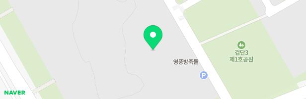 인천왕길초등학교 병설유치원 놀이터 지도 이미지