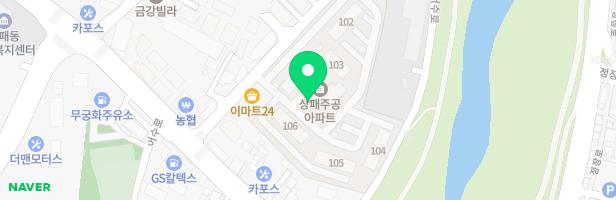 상패주공아파트 102동 놀이터 지도 이미지