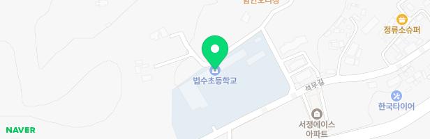 법수초등학교 어린이놀이시설 지도 이미지