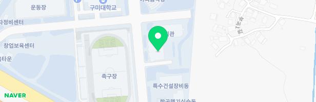 구미대학교 부속어린이집 놀이터 지도 이미지