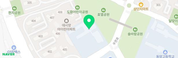 전주우림초등학교 지도 이미지