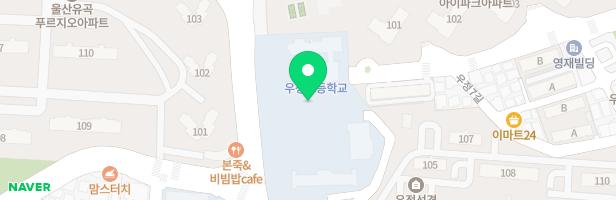 우정초등학교 병설유치원 지도 이미지