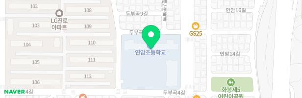 연암초등학교 지도 이미지