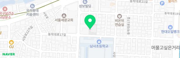 서울남사초등학교 어린이놀이터 지도 이미지