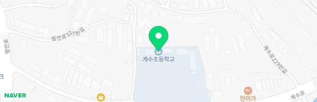 계수초등학교 어린이놀이시설 지도 이미지