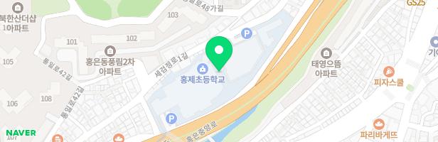 홍제초 놀이시설 지도 이미지