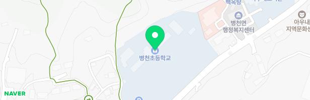 병천초등학교 놀이시설 지도 이미지