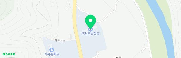 오저초등학교 조합놀이대 지도 이미지