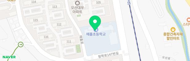 매홀초등학교 지도 이미지