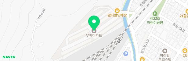 무학아파트 어린이놀이터 지도 이미지