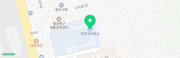 울산양정초등학교 지도 이미지