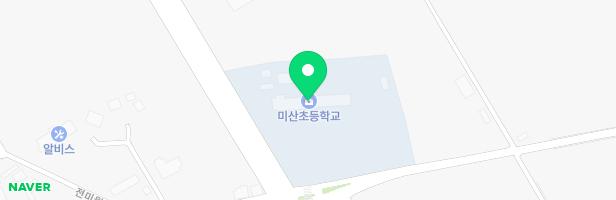 전주미산초등학교 놀이시설 지도 이미지
