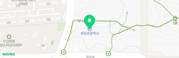 오산원당초등학교 지도 이미지