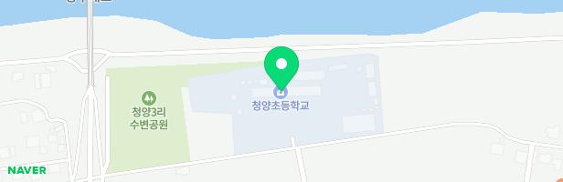 청양초등학교병설유치원 놀이터 지도 이미지