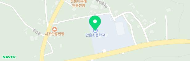 안흥초등학교 지도 이미지
