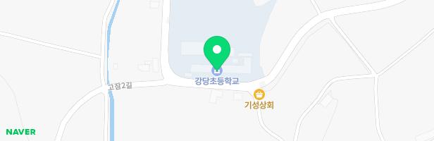 강당초등학교 병설유치원 놀이터 지도 이미지