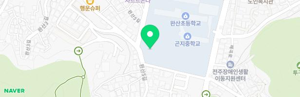 전주완산초등학교 지도 이미지