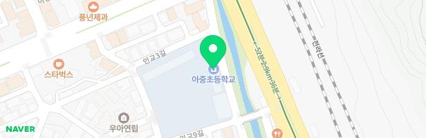 전주아중초등학교병설유치원 지도 이미지