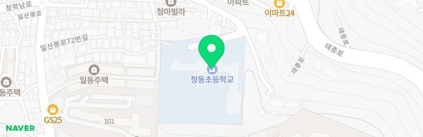 청동초등학교 어린이놀이시설 지도 이미지