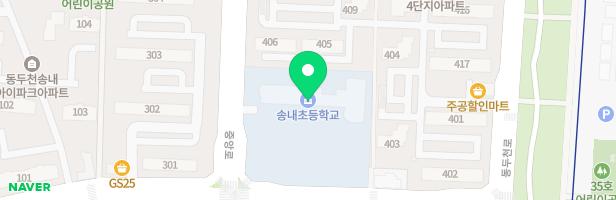 송내초등학교 병설유치원 놀이시설 지도 이미지