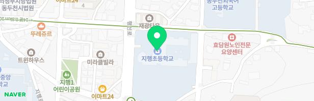 지행초등학교 병설유치원 실외놀이터 지도 이미지