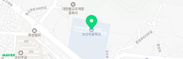 보산초등학교 병설유치원 놀이장 지도 이미지