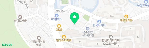옥수 어린이꿈공원 (실외어린이놀이시설) 지도 이미지