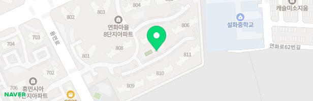 연화마을휴먼시아8단지아파트 어린이놀이터2 지도 이미지