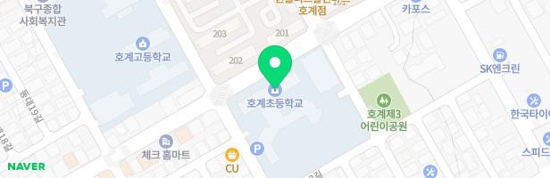 호계초등학교 지도 이미지