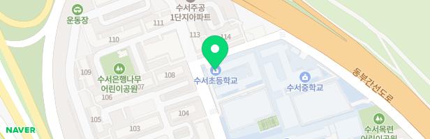 서울수서초등학교 지도 이미지
