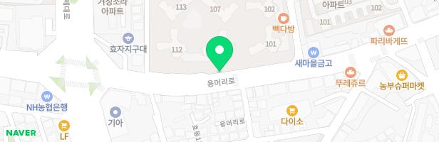 전주효림초등학교 지도 이미지