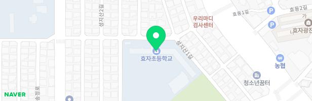 전주효자초등학교병설유치원 놀이터 지도 이미지