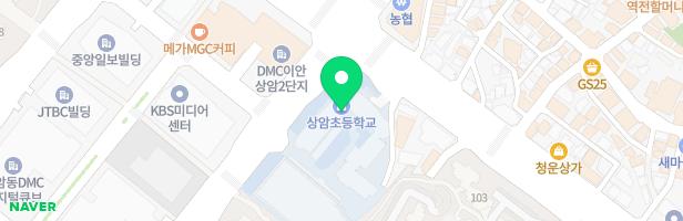 상암초 놀이시설 지도 이미지