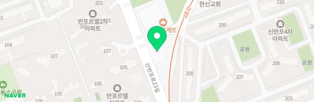 서울반원초등학교 지도 이미지