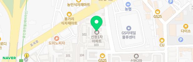 신원1차 아파트 놀이시설(104동뒤) 지도 이미지