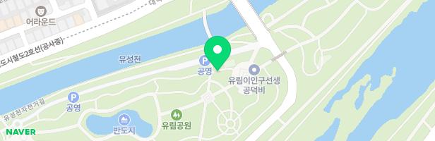 유림공원 놀이터 지도 이미지