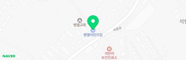 벧엘 어린이집 놀이터 지도 이미지