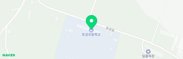 토성초등학교병설유치원 종합놀이대 지도 이미지