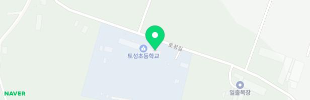 토성초등학교 놀이시설 지도 이미지