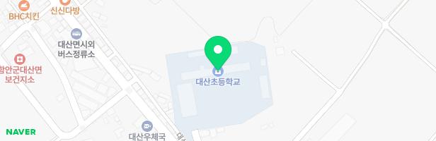 대산초등학교 병설유치원놀이시설 지도 이미지