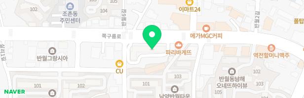 반월동한강아파트 어린이놀이시설 지도 이미지