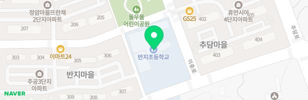 반지초 병설유치원 놀이시설 지도 이미지