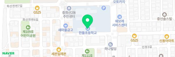 전주한들초병설유치원 지도 이미지