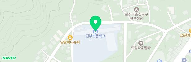 진부초등학교 놀이시설 지도 이미지