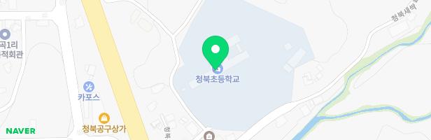 청북초 병설유치원 놀이시설 지도 이미지